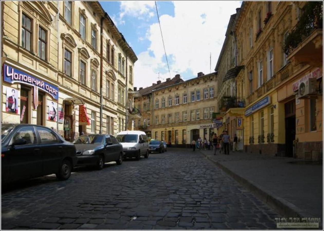 Міні-Апартаменти В Центрі Для 2-Х Гостей Lviv Dış mekan fotoğraf